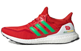 Кроссовки для бега Adidas Ultraboost 2.0 унисекс fw5231