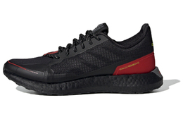 Кроссовки для бега Adidas Senseboost Go унисекс fv3100