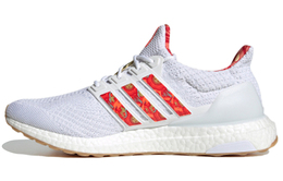 Кроссовки для бега Adidas Ultraboost 5.0 унисекс gw7659
