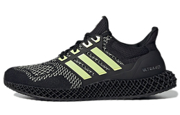 Кроссовки для бега Adidas Ultraboost 4D унисекс gz4499