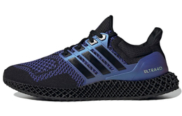 Кроссовки для бега Adidas Ultraboost 4D унисекс gz1591