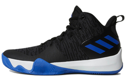 Мужские баскетбольные кроссовки Adidas Explosive Flash Vintage b43615