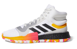 Кроссовки Adidas Marquee Boost White Black Active Gold g26212
