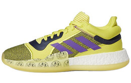 Кроссовки Adidas Marquee Boost Low Yellow Purple Black g27743