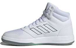 Мужские баскетбольные кроссовки Adidas Gametaker Vintage fy6000