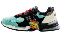Кроссовки для бега New Balance NB 992 унисекс m992nk2