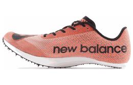 Кроссовки для бега New Balance NB FuelCell унисекс usdelre2