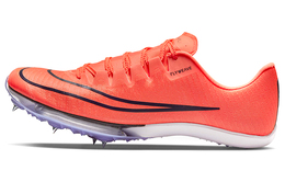 Кроссовки для бега Nike Air Zoom Maxfly унисекс dh5359-800