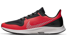 Кроссовки для бега Nike Pegasus 36 унисекс aq8005-600