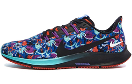 Кроссовки для бега Nike Pegasus 36 унисекс cu2090-800