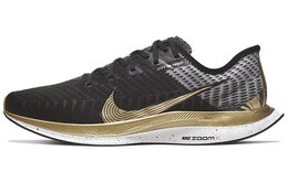 Кроссовки для бега Nike Pegasus Turbo 2 унисекс cq4811-171