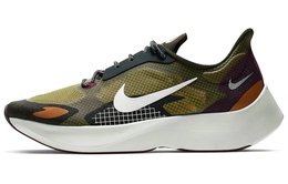 Кроссовки для бега Nike Vapor Street унисекс bv7724-300