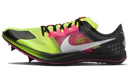 Кроссовки для бега Nike Zoomx Dragonfly унисекс dx7992-700