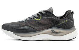 Saucony Кроссовки Phoenix Inferno Firebird 2 унисекс с низким верхом серо-зеленые s28184-2 | gray green