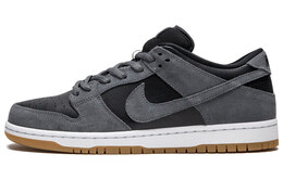 Кроссовки Nike Sb Dunk Low Dark Grey Black Gum ar0778-001