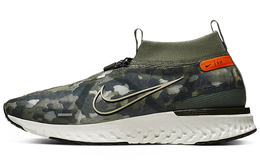 Кроссовки премиум-класса для бега Nike React City унисекс bq5304-300