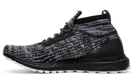 Кроссовки унисекс Adidas Ultraboost ATR Mid Oreo 2 cg3003