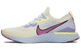 Кроссовки унисекс Nike Epic React Flyknit 2 cj7794-164