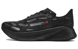 Кроссовки унисекс New Balance NB FuelCell mrceldv2