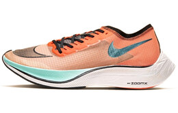 Кроссовки унисекс Nike ZoomX Vaporfly Next% 1 cd4553-300