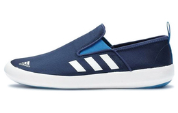 Кроссовки-слипоны Adidas B унисекс aq5201