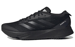 Мужские беговые кроссовки Adidas Adizero SL hq1348