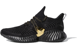 Мужские беговые кроссовки Adidas AlphaBounce ef0867