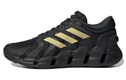Мужские беговые кроссовки Adidas Climacool gz2574