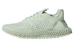 Мужские беговые кроссовки Adidas Futurecraft bd7400