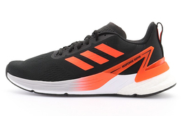 Мужские беговые кроссовки Adidas Response Super fz1975