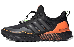 Мужские беговые кроссовки Adidas Ultraboost C.Rdy g54860