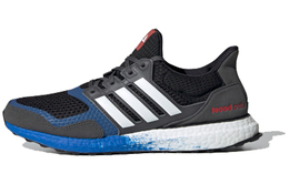 Мужские беговые кроссовки Adidas Ultraboost DNA fw4912