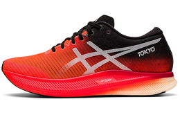 Мужские беговые кроссовки Asics Metaspeed Edge 1011b427-600