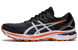 Мужские беговые кроссовки Asics GT-2000 9 1011a983-004