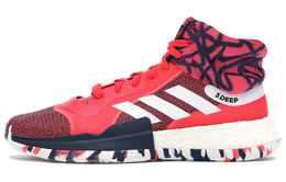 Adidas Marquee Boost Vintage Баскетбольные кроссовки унисекс g27737
