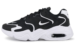 Мужские беговые кроссовки Nike Air Max 2X ck2943-001