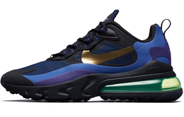 Мужские беговые кроссовки Nike Air Max 270 ao4971-005