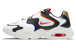 Мужские беговые кроссовки Nike Air Max 2X dd8488-160
