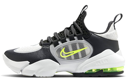 Мужские беговые кроссовки Nike Air Max Alpha ck9408-070