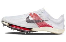 Кроссовки Air Zoom Victory "Eliud Kipchoge" Nike, белый fj0668-100 | white