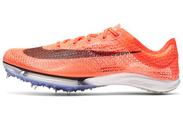 Мужские беговые кроссовки Nike Air Zoom Victory cd4385-800