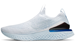 Мужские беговые кроссовки Nike Epic React Flyknit bv0417-101