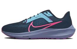 Мужские беговые кроссовки Nike Air Zoom Pegasus 40 fb7180-001