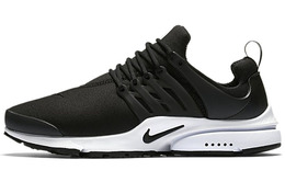 Мужские беговые кроссовки Nike Air Pegasus 848187-009