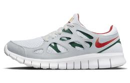 Мужские беговые кроссовки Nike Free RN 537732-102
