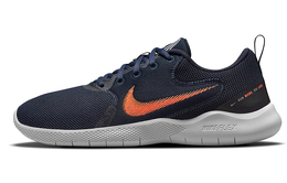Мужские беговые кроссовки Nike Flex Experience RN 10 ci9960-402