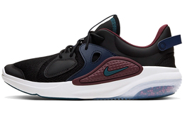 Мужские беговые кроссовки Nike Joyride Cc ao1742-003