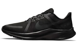 Мужские беговые кроссовки Nike Quest 4 da1105-002
