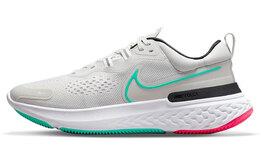 Мужские беговые кроссовки Nike React Miler 2 cw7121-004