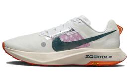 Мужские беговые кроссовки Nike Ultrafly, серый dx1978-101 | 灰色